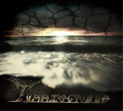 Turrigenous : A Slight Amplification